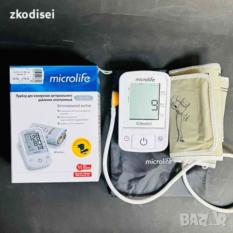 Апарат за кръвно MICROLIFE BP A2 BASIC M, снимка 2 - Уреди за диагностика - 55626049