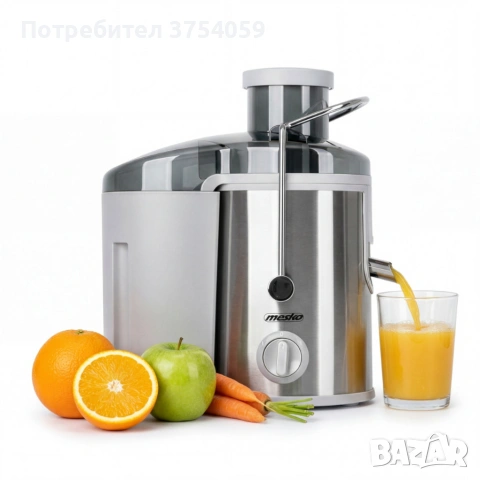 Компактна сокоизстисквачка Mesko MS 4126 - Здравословен сок за секунди – 600W мощност 