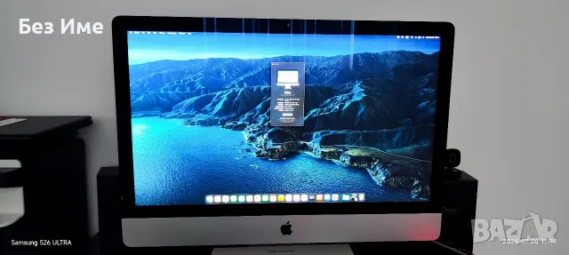 iMac 27-inch 5K Display