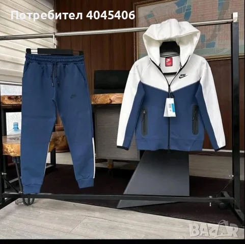 детски екипи-нови модели, снимка 13 - Детски комплекти - 55468309