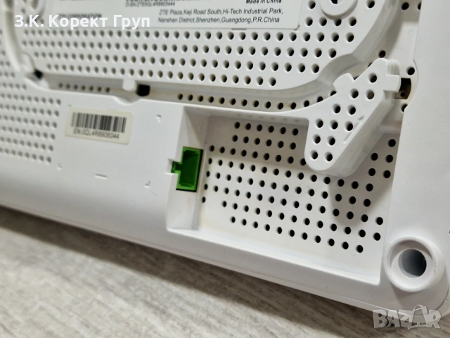 GPON РУТЕР ZTE ZXHN F6600P, снимка 5 - Рутери - 54684519