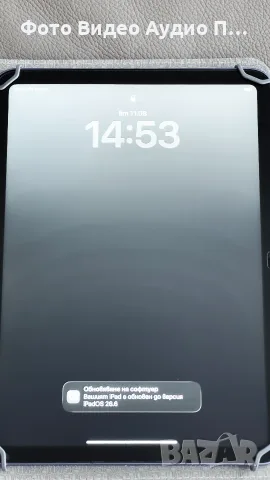 iPAD 2025 / OS 26.6