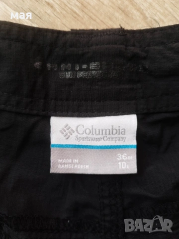 Columbia-L/36, снимка 7 - Бански - 54664993