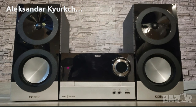 стерео система Exibel BDX610