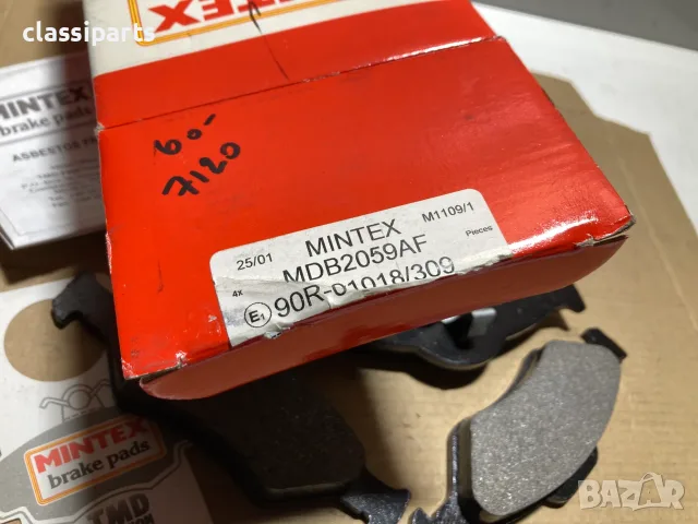 Спирачни накладки за Форд Фиеста, Ка и Мазда 121 / FORD Fiesta, KA, Mazda 121, снимка 3 - Части - 55663510