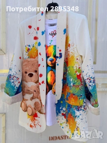 Нов модел дамско рисувано сако