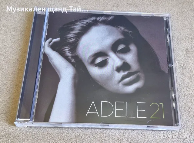 Компакт Дискове - Поп Рок: Adele – 21