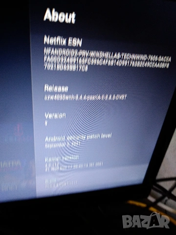 Android Smart TV box, снимка 6 - Приемници и антени - 55044934