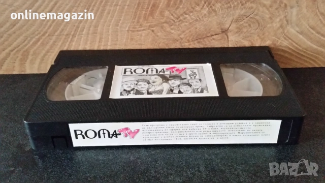 Видеокасета  Каналето-ROMA  TV  VHS, снимка 5 - Други жанрове - 54014431