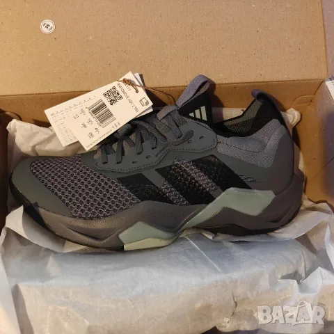 Adidas 45 1/3 RAPIDMOVE ADV 2 TRAINER M