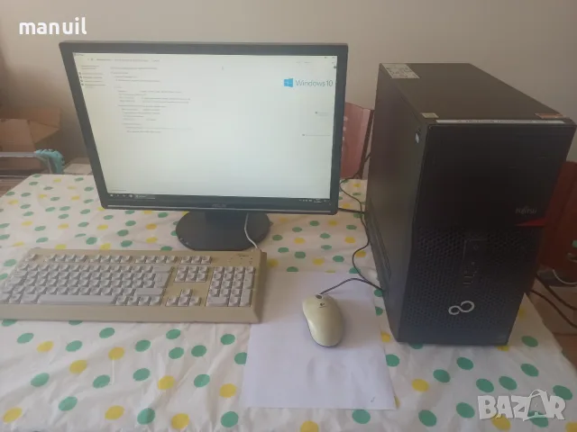 Продавам Компютър 
