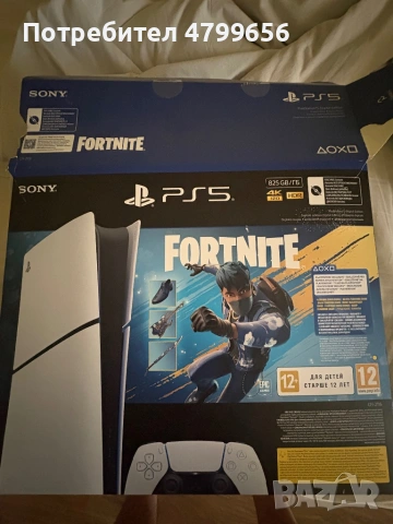 PlayStation 5 Digital Edition 825GB-Още в ГАРАНЦИЯ