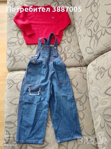 Блуза с Гащерезон