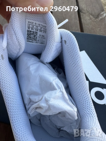 Adidas Megatide Originalni, снимка 2 - Маратонки - 55593530