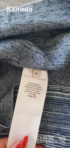 Луксозен нов с етикети топ Stella McCartney, снимка 6 - Корсети, бюстиета, топове - 55644353