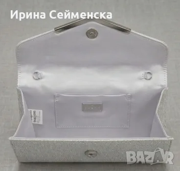 Продавам изключително красива и стилна официална чанта на известната марка Bijou Brigitte, снимка 2 - Чанти - 55371800