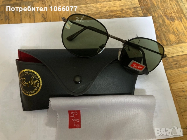 Слънчеви очила Ray Ban