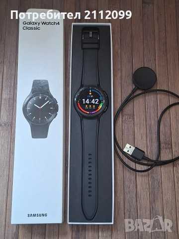 Samsung Galaxy Watch 4 classic