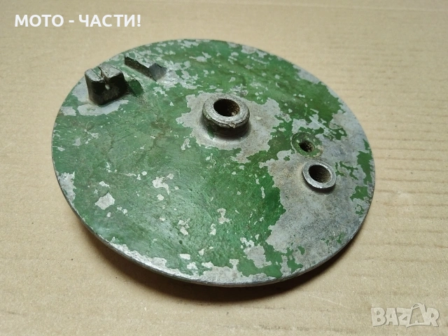 Заден Спирачен Капак За Балкан 50. / НОМЕР 497., снимка 2 - Части - 55158720