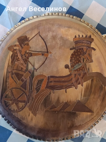 медна чиния за стена 