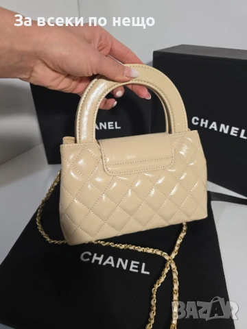 Chanel Kelly Дамска Бежова Чанта Код Brand Luxury Fashion9, снимка 2 - Чанти - 54953191