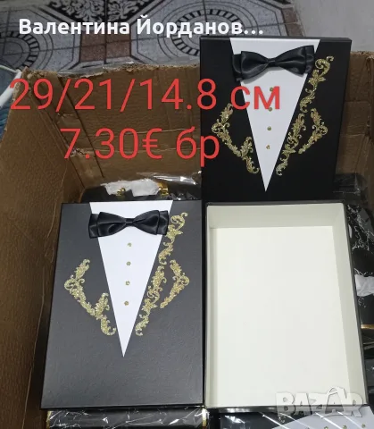 кутии и кошници за аранжировки , снимка 12 - Изкуствени цветя - 55466975