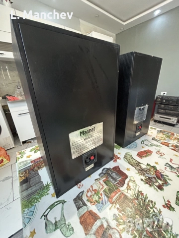 Тонколони Magnat Monitor B , 2x120w, снимка 5 - Тонколони - 55623341