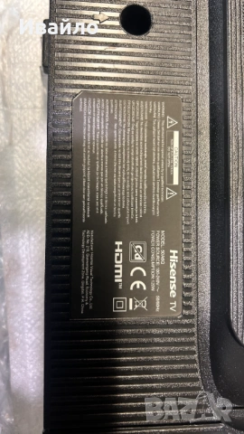 Продавам телевизор Hisense 50A6Q за части., снимка 4 - Телевизори - 54650517