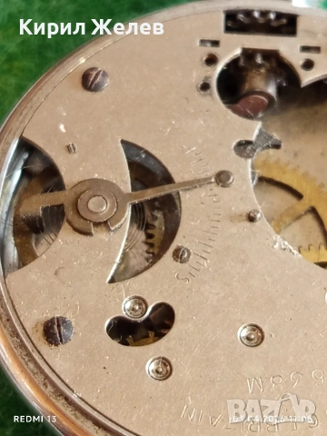 Джобен часовник Ingersoll Triumph Britannia рядък за КОЛЕКЦИОНЕРИ 37524, снимка 9 - Антикварни и старинни предмети - 54076012