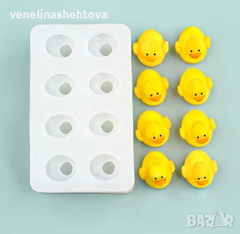 8 броя малки патета пате силиконов молд форма гипс смола шоколад фондан за декорация на торта , снимка 2 - Форми - 54010363