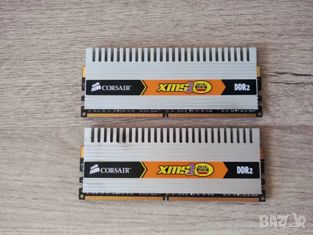 Kit DDR2 2x2GB Corsair XMS2