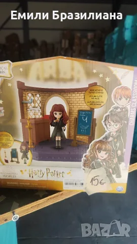 Играчки за Хари потър-колекция-чисто нови, снимка 5 - Фигурки - 55541186