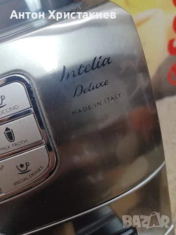 Saeco Intelia Delyxe HD8906, снимка 5 - Кафемашини - 55698801