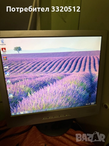 Монитори Asus и Proview, снимка 7 - Монитори - 54319686