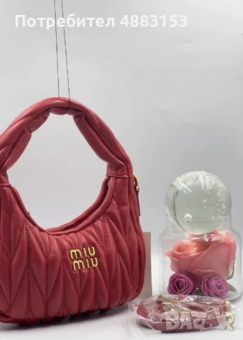  дамска чанта Miu Miu💖