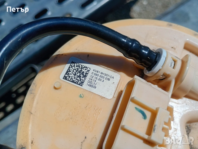 Помпа резервоар Форд транзит канект ford transit connect 1.5тдци KV61-9H307-CA , снимка 5 - Части - 55241994