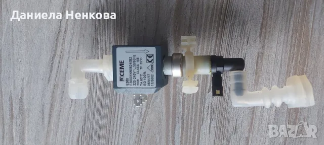 Парогенератор Tefal Effecfis anti-calc на части, снимка 5 - Ютии - 55595764