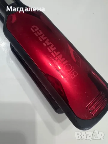 Upgrade bio keratin Infrared
