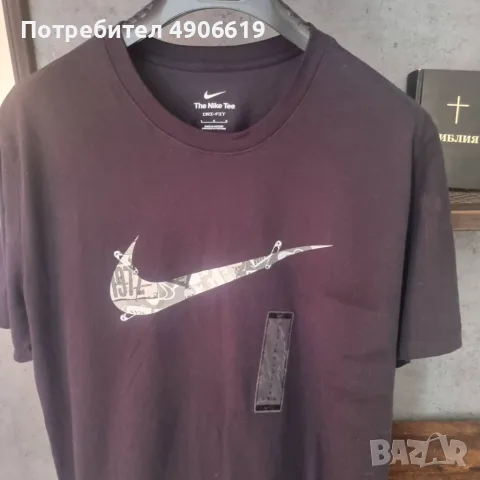 НОВА с етикет! Оригинална мъжка тениска Nike Dri-FIT (Размер L) – Черна