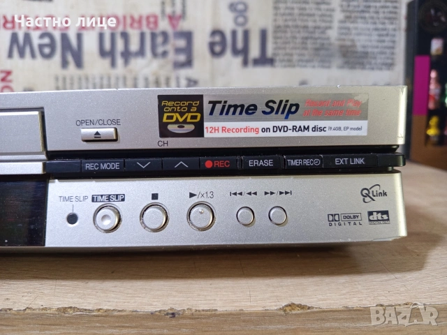 Panasonic DVD Recorder DMR-E50, снимка 3 - Плейъри, домашно кино, прожектори - 54165056