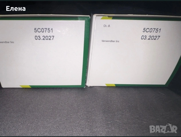 Лефакс Капки за колики и газове при бебета, снимка 2 - Други - 54275033