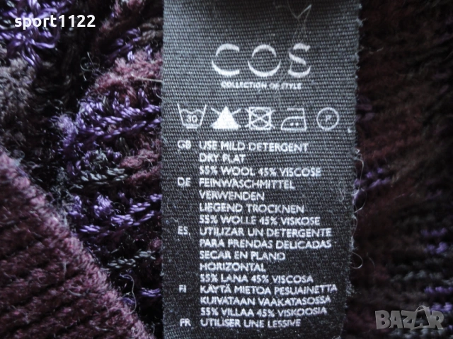 COS/S-M размер/дамска блуза/пуловер/къс ръкав, снимка 5 - Тениски - 54041414