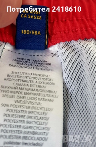 POLO Ralph Lauren Embroidered Logo Mens Swimwear Stretch Size L ОРИГИНАЛ! Мъжки Бански!, снимка 8 - Бански - 54388439