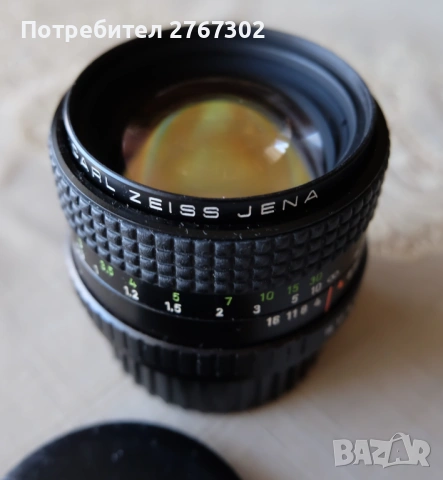 Carl Zeiss Jena Pancolar Prakticar 50mm F1.4 Lens. Practicar Mount, снимка 3 - Обективи и филтри - 54317181