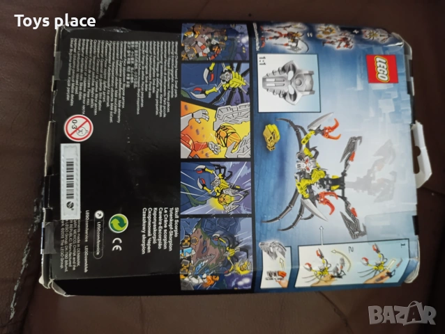 LEGO Bionicle: Череп скорпион (70794) НОВ, снимка 3 - Конструктори - 54781461