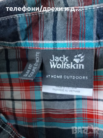 Риза с къс ръкав Jack Wolfskin (Slim fit) като нова -XL, снимка 4 - Спортни дрехи, екипи - 54767763