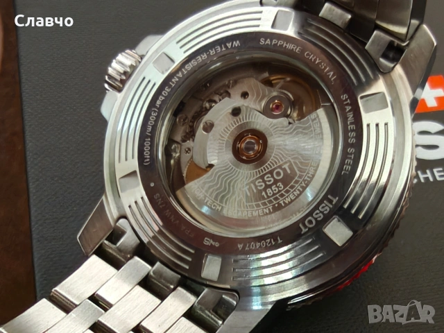 Tissot Seastar 1000 Powermatic 80, снимка 8 - Мъжки - 54383368