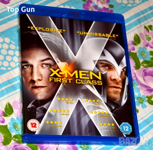 Блу Рей Х-Мен: Първа Вълна Blu Ray X-Men: First Class