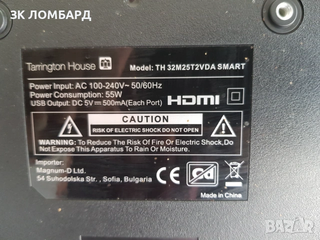 телевизор TH 32M25T2VDA SMART 32" SUPER SLIM LED TV, снимка 4 - Телевизори - 54004342