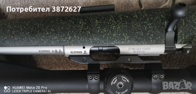 Чз 17 hmr 650 и  Ретай . 12 калибър полу афтомат , снимка 7 - Ловно оръжие - 54671812